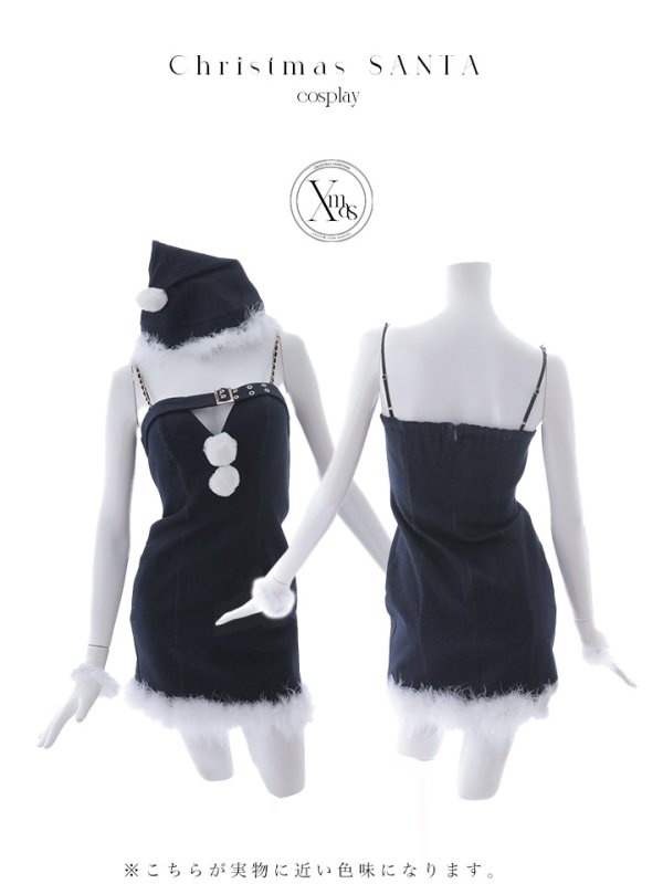 画像20: 【即日発送！】【サンタコス 4点セット】【XS-Mサイズ/1カラー】デニムキャミソールサンタコスプレ[YMT]