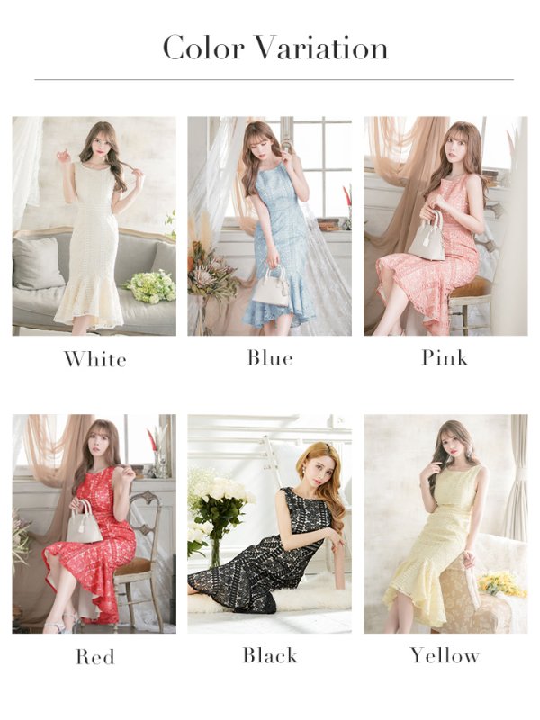 画像31: 【ERUKEI エルケイ】マーメイド/ ミディアム/ ワンピース/ ミモレ丈/ ケミカルレース/ ノースリーブ/ タイト/ キャバドレス[OF2]