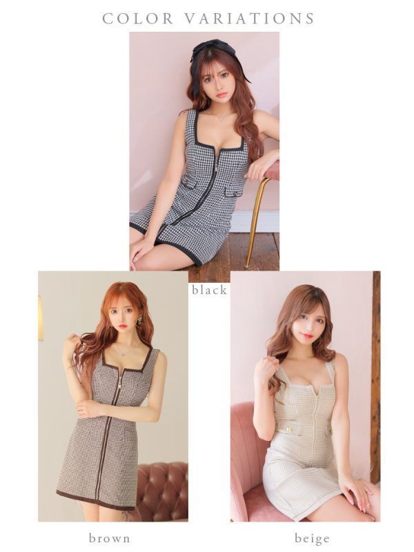 画像10: XSサイズあり【ROBE de FLEURS/ローブドフルール】ツイード/ ジップ/ スクエアカット/ ノースリーブ/ フレア/ 千鳥 /ミニドレス/ キャバドレス[OF08]