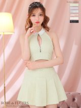 XSサイズあり【ROBE de FLEURS/ローブドフルール】ツイード/ ジップ/ 襟付き/ ホルター/ プリーツ/ フレア/ セットアップ/ ミニドレス/ キャバドレス[OF2]