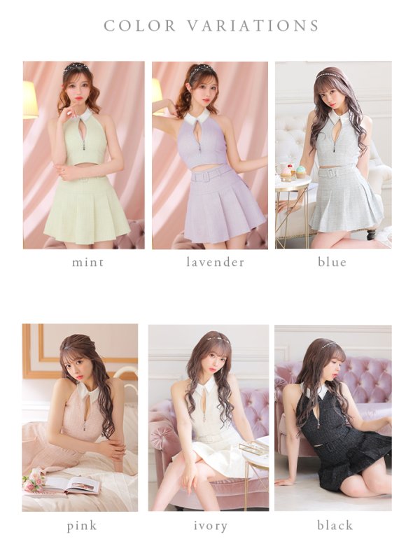 画像15: XSサイズあり【ROBE de FLEURS/ローブドフルール】ツイード/ ジップ/ 襟付き/ ホルター/ プリーツ/ フレア/ セットアップ/ ミニドレス/ キャバドレス[OF08]