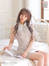 XSサイズあり【ROBE de FLEURS/ローブドフルール】ニットツイード/ フラワーカラー/ 襟つき/ 台形スカート/ Aライン/ ワンピース/ ミニドレス/ キャバドレス[OF2]