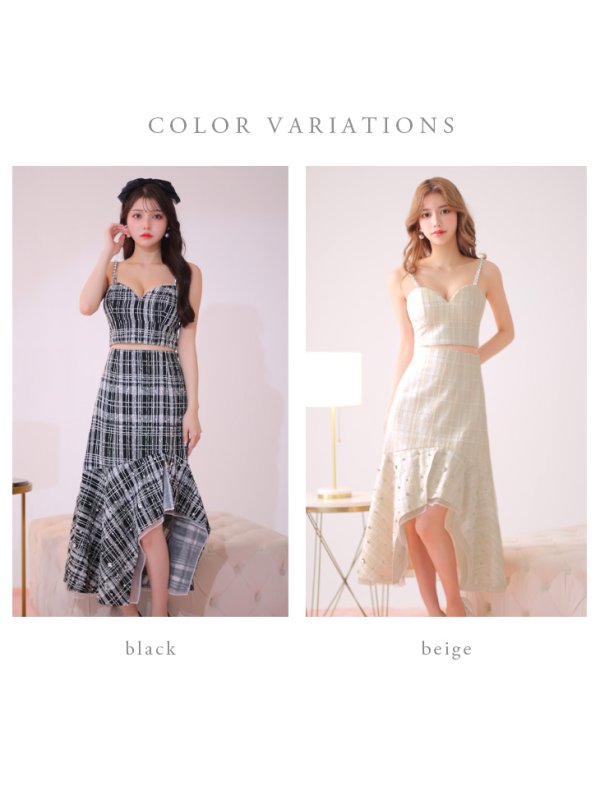 画像15: XSサイズあり【ROBE de FLEURS/ローブドフルール】ラメチェックツイード/ オーガンジー/ ロング/ セットアップ/ 裾フリル/ ロングドレス/ キャバドレス[OF08]