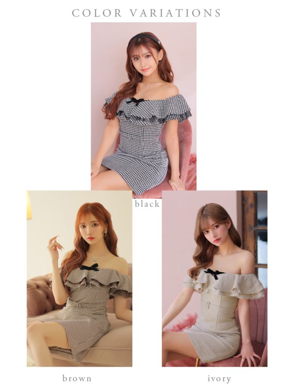 画像12: XSサイズあり【ROBE de FLEURS/ローブドフルール】フリルオフショルダー/ ツイード/ 千鳥柄/ リボンモチーフ/ Aライン/ ミニドレス/ キャバドレス[OF08]