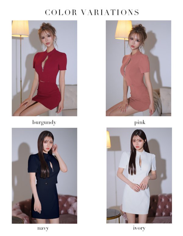 画像15: XSサイズあり【Glossy/グロッシー】フロントジッパー/ セットアップ/ 袖あり/ 半袖/ シンプル/ ワンカラー/ ストレッチ/ タイト/ ミニドレス/ キャバドレス[OF08]