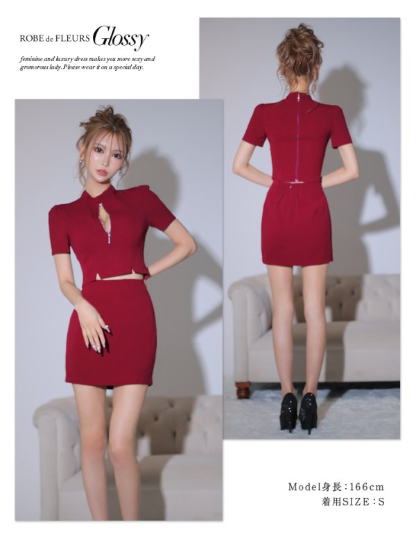 画像11: XSサイズあり【Glossy/グロッシー】フロントジッパー/ セットアップ/ 袖あり/ 半袖/ シンプル/ ワンカラー/ ストレッチ/ タイト/ ミニドレス/ キャバドレス[OF08]