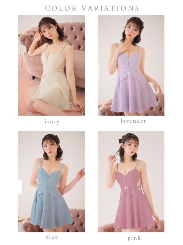 画像15: XSサイズあり【ROBE de FLEURS/ローブドフルール】サイドシアー/ フロントジップ/ ビジュー/ フレア/ ミニドレス/ キャバドレス[OF08]