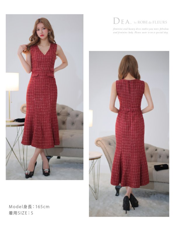 画像12: Lサイズあり【DEA./ディア】マーメイド/ ラメツイード/ ワンカラー/ ウエストベルト/ ワンピース/ ロングドレス/ キャバドレス long[OF08]