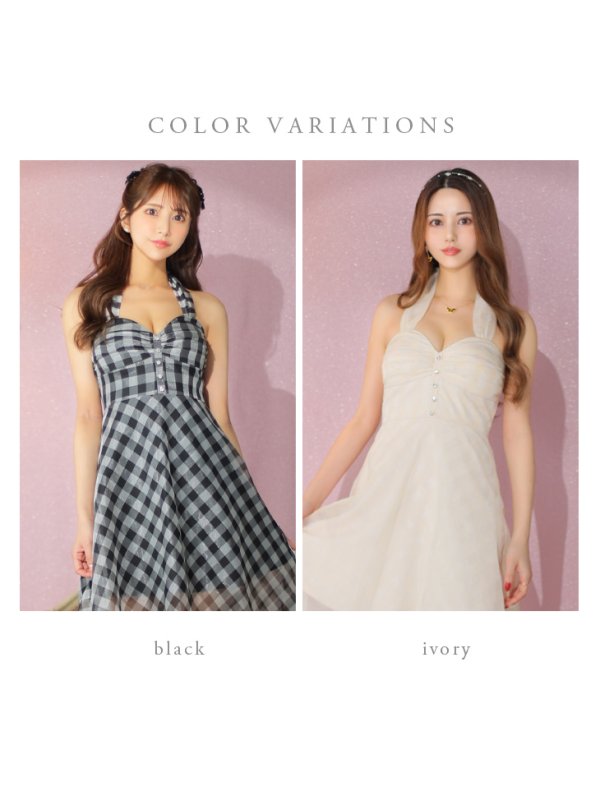 画像15: 【ROBE de FLEURS/ローブドフルール】オーガンジー/ チェック/ ノースリーブ/ Aライン/ フレア/ セットアップ/ ミディアムドレス/ キャバドレス[OF08]