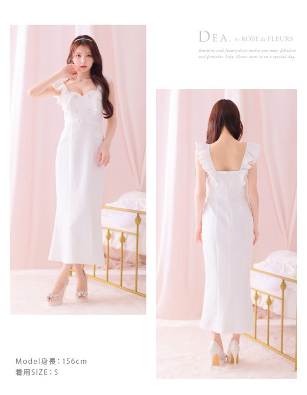 画像7: Lサイズあり【DEA./ディア】肩フリル/ ダブルボタン/ スリット/ ミモレ丈/ ミディアムドレス/ キャバドレス【OF08】