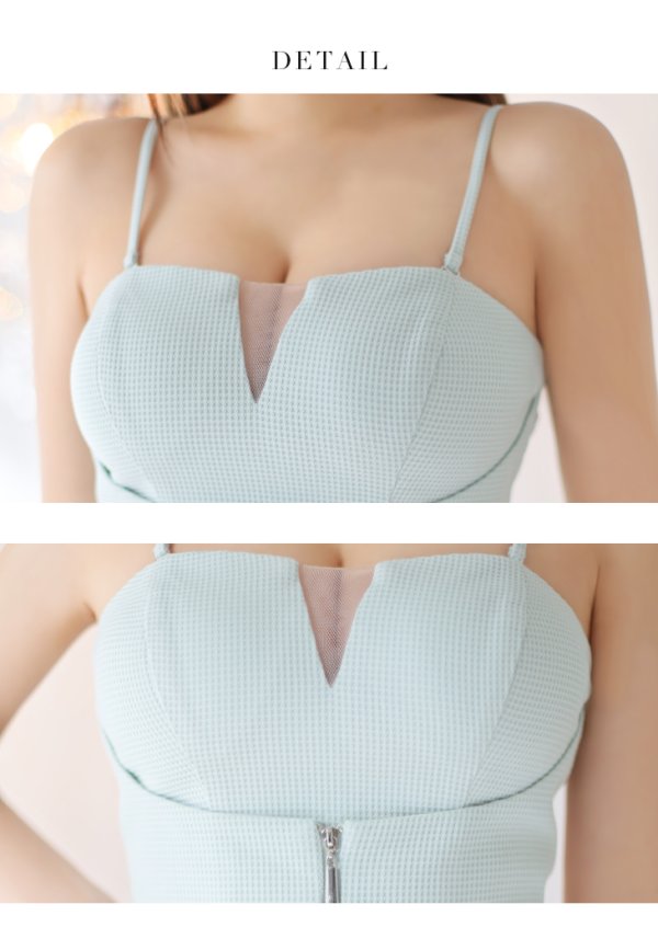 画像23: XSサイズあり【Glossy/グロッシー】ジッパー/ シンプル/ ワンカラー/ バックルベルト/ セットアップ/ キャミソール/ タイト/ ミニドレス/ キャバドレス[OF08]