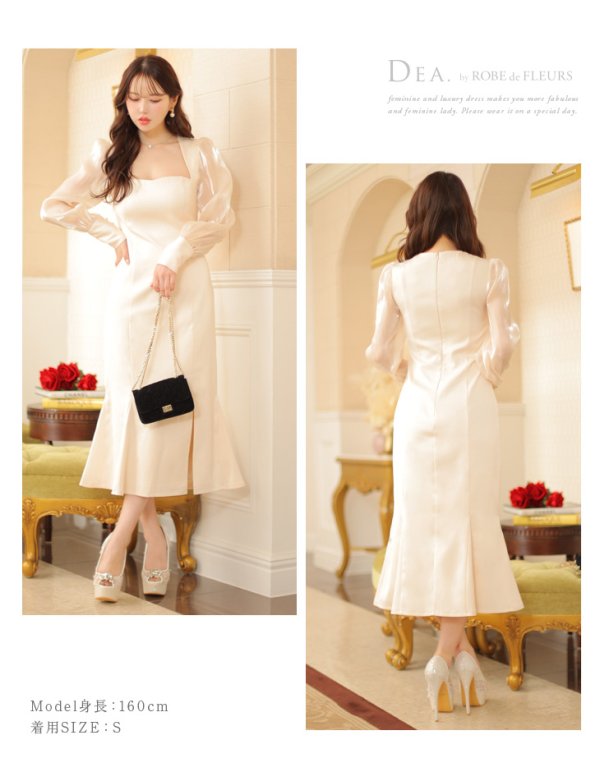 画像10: Lサイズあり【DEA./ディア】マーメイド/ オーガンジースリーブ/ スクエアネック/ サマー/ サテン/ ワンピース/ ロングドレス/ キャバドレス long[OF08]