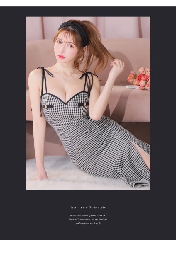 画像29: 【ROBE de FLEURS/ローブドフルール】ショルダーリボン/ ギンガムチェック/ マーメイド/ ミディアムドレス/ キャバドレス[OF08]