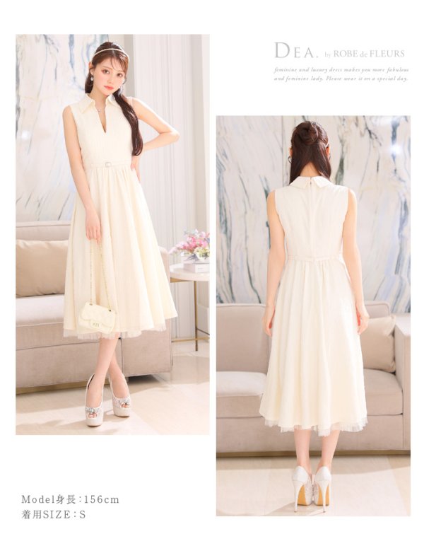 画像21: Lサイズあり【DEA./ディア】襟付き/ ノースリーブ/ ボリュームフレア/ ミディアムドレス/ キャバドレス【OF08】