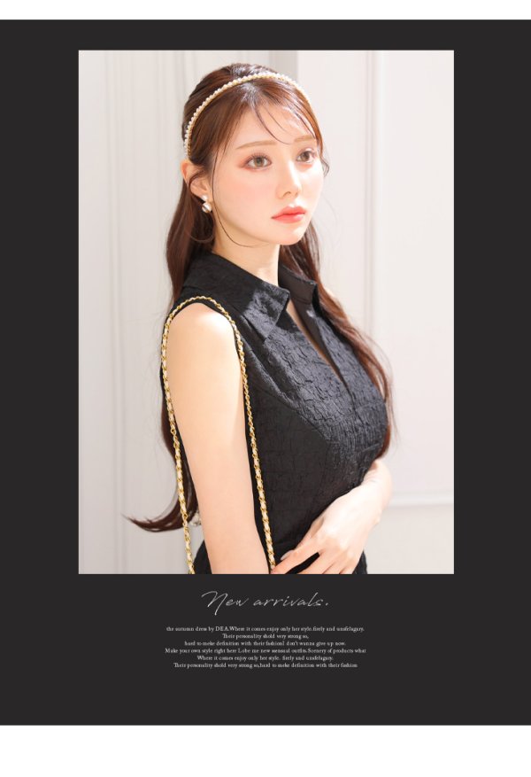 画像25: 訳あり商品※胸元に破れあり【DEA./ディア】襟付き/ ノースリーブ/ ボリュームフレア/ ミディアムドレス/ キャバドレス[OF2]