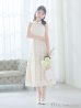 画像4: Lサイズあり【DEA.by ROBE de FLEURS/ディアバイローブドフルール】襟付き/ ホルターネック/ チェックレース/ フレア/ ミディアムドレス/ キャバドレス[OF2]