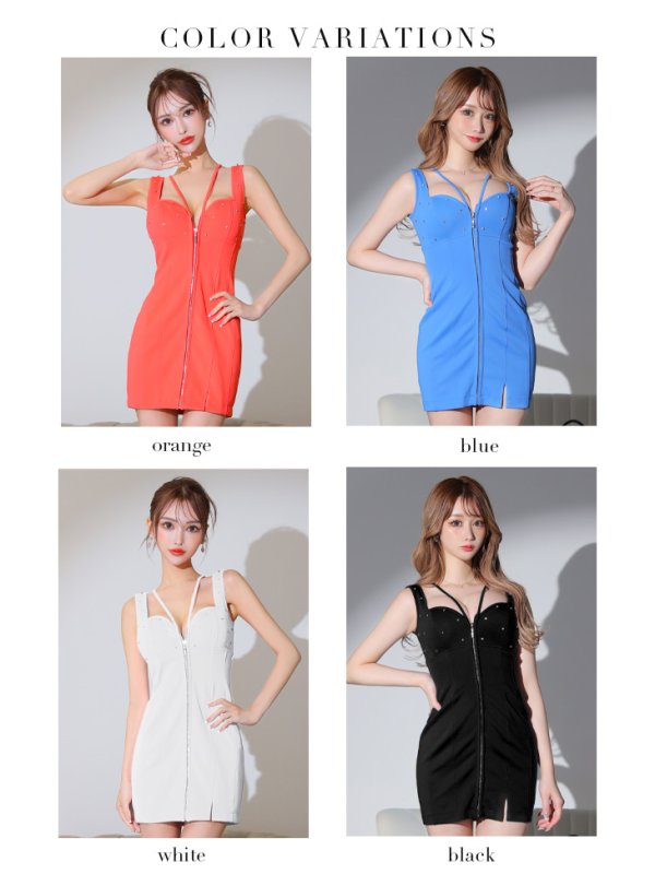 画像15: XSサイズあり【Glossy/グロッシー】フロントジップ/ バストビジュー/ シャープリー/ ワンカラー/ ノースリーブ/ タイト/ ミニドレス/ キャバドレス[OF08]