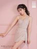 XSサイズあり【ROBE de FLEURS/ローブドフルール】バストビジュー/ ギャザー/ リッチ/ セットアップ/ ミニドレス/ キャバドレス　ピンクベージュ