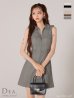 チャコールグレー モデル：みみ　身長：162cm　着用サイズ：Sサイズ
