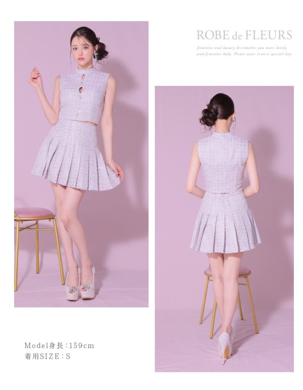 画像12: XSサイズあり【ROBE de FLEURS/ローブドフルール】ラメツイード/ ビジュー/ ボタン/ セットアップ/ ノースリーブ/ フレア/ ミニドレス/ キャバドレス[OF08]