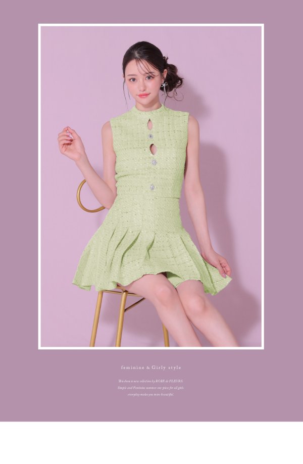 画像11: XSサイズあり【ROBE de FLEURS/ローブドフルール】ラメツイード/ ビジュー/ ボタン/ セットアップ/ ノースリーブ/ フレア/ ミニドレス/ キャバドレス[OF08]