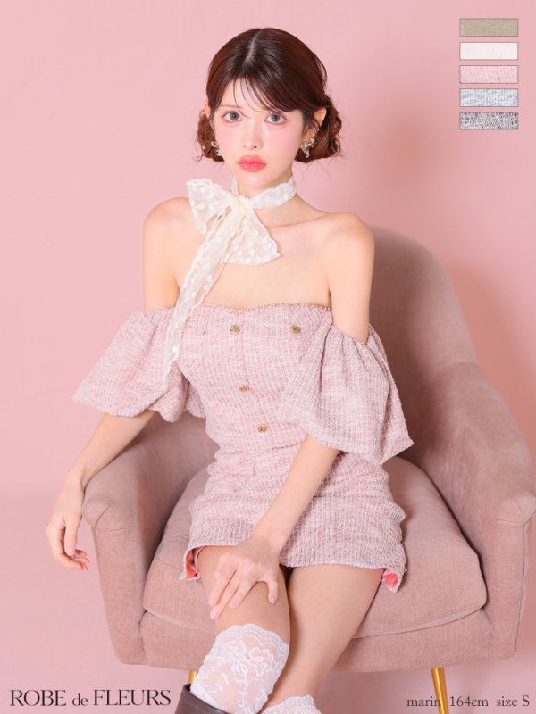 ピンク モデル：まりん　身長：164cm　着用サイズ：Sサイズ