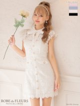 XSサイズあり【ROBE de FLEURS/ローブドフルール】襟付きリボン/ フラワーレース/ タイト/ ショートスリーブ/ ミニドレス/ キャバドレス