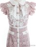 画像30: XSサイズあり【ROBE de FLEURS/ローブドフルール】襟付きリボン/ フラワーレース/ タイト/ ショートスリーブ/ ミニドレス/ キャバドレス[OF2]