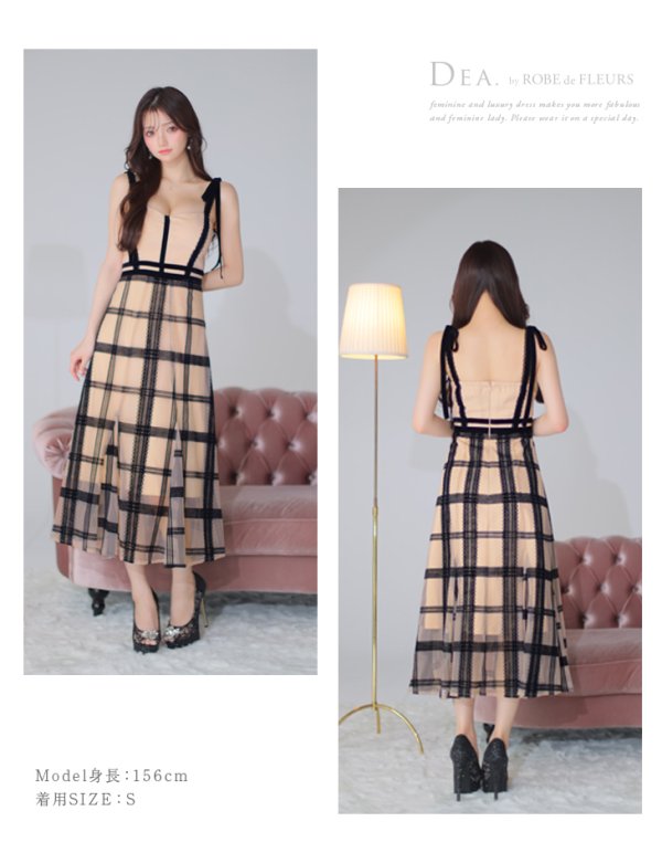 画像15: Lサイズあり【DEA./ディア】チュールチェック/ リボンショルダー/ ノースリーブ/ Aライン/ フレア/ ミモレ丈/ ワンピース/ ミディアムドレス/ キャバドレス【OF08】