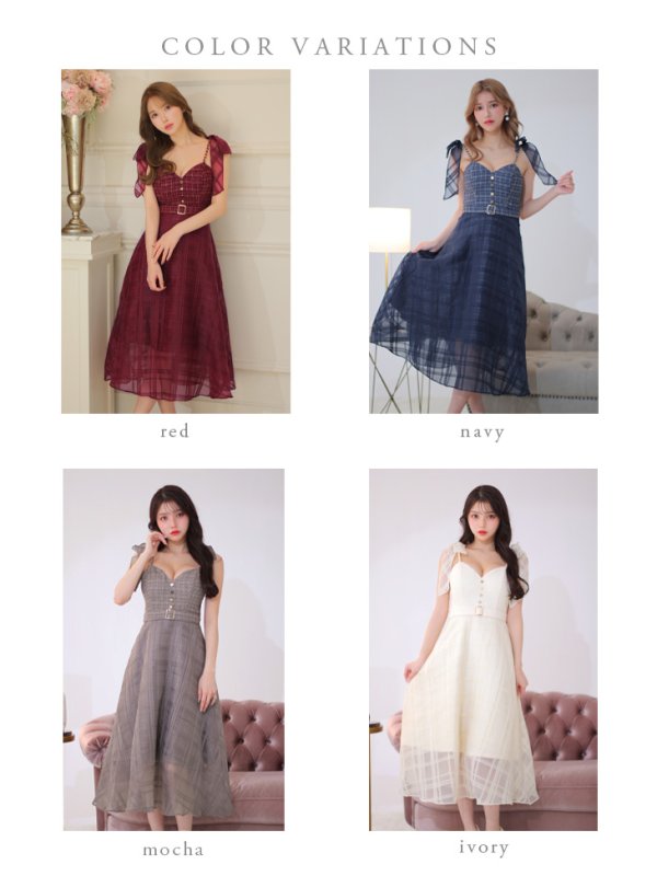 画像15: Lサイズあり【DEA./ディア】ラメツイード/ チェックオーガンジー/ キャミソール/ Aライン/ フレア/ ミモレ丈/ ミディアム丈/ ワンピース/ ミディアムドレス/ キャバドレス【OF08】