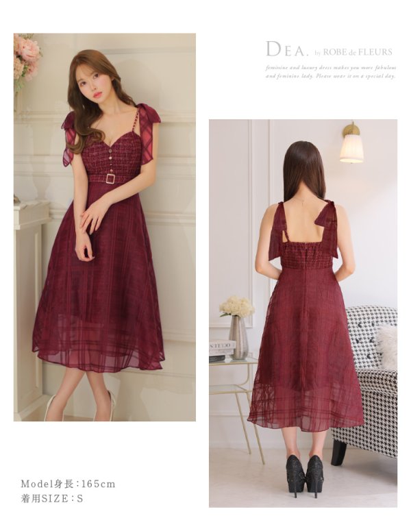 画像23: Lサイズあり【DEA./ディア】ラメツイード/ チェックオーガンジー/ キャミソール/ Aライン/ フレア/ ミモレ丈/ ミディアム丈/ ワンピース/ ミディアムドレス/ キャバドレス【OF08】