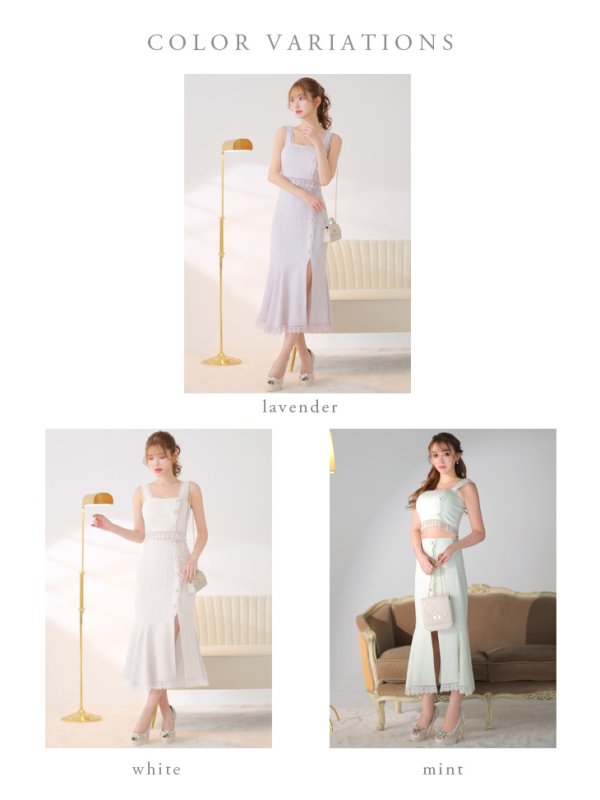 画像15: Lサイズあり【DEA./ディア】スプリングツイード/ ノースリーブ/ セットアップ/ レース/ ミモレ丈/ Aライン/ ミディアムドレス/ キャバドレス【OF08】