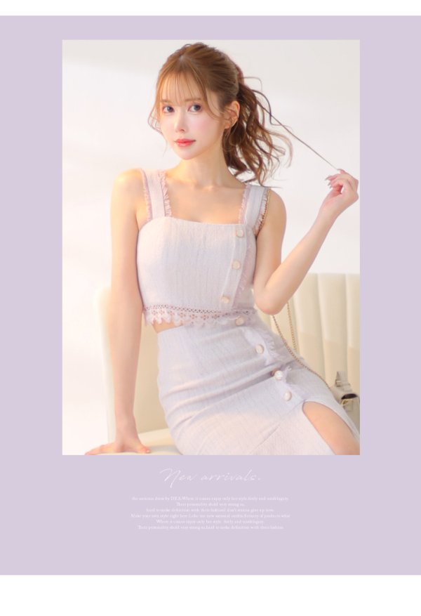 画像26: 再入荷!【DEA./ディア】スプリングツイード/ ノースリーブ/ セットアップ/ レース/ ミモレ丈/ Aライン/ ミディアムドレス/ キャバドレス【OF08】