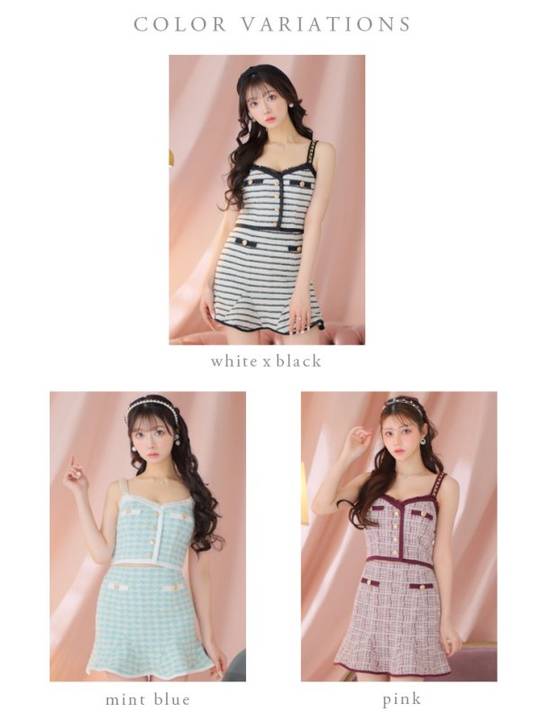 画像15: XSサイズあり【ROBE de FLEURS/ローブドフルール】ニットツイード/ ショルダーチェーン/ ボタン/ マーメイド/ フレア/ セットアップ/ ミニドレス/ キャバドレス[OF08]