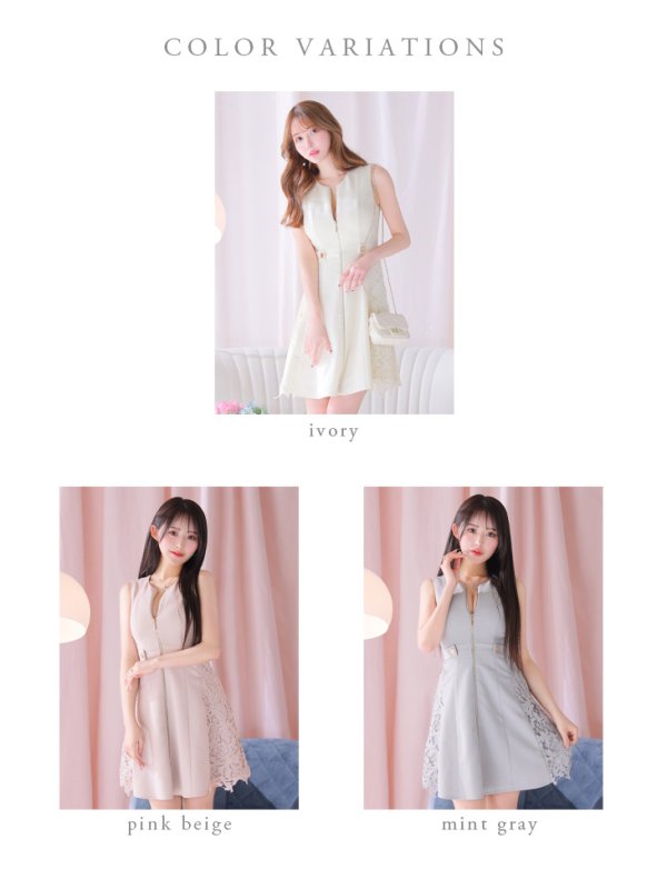 画像15: Lサイズあり【DEA./ディア】サイドレース/ ノースリーブ/ フロントジップ/ フレア/ ミニドレス/ キャバドレス【OF08】