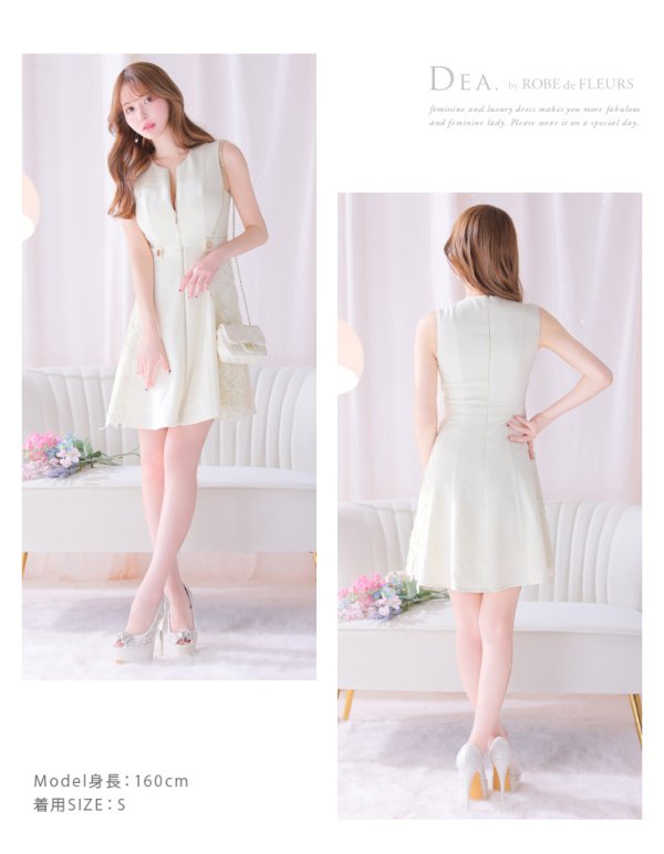 画像16: Lサイズあり【DEA./ディア】サイドレース/ ノースリーブ/ フロントジップ/ フレア/ ミニドレス/ キャバドレス【OF08】