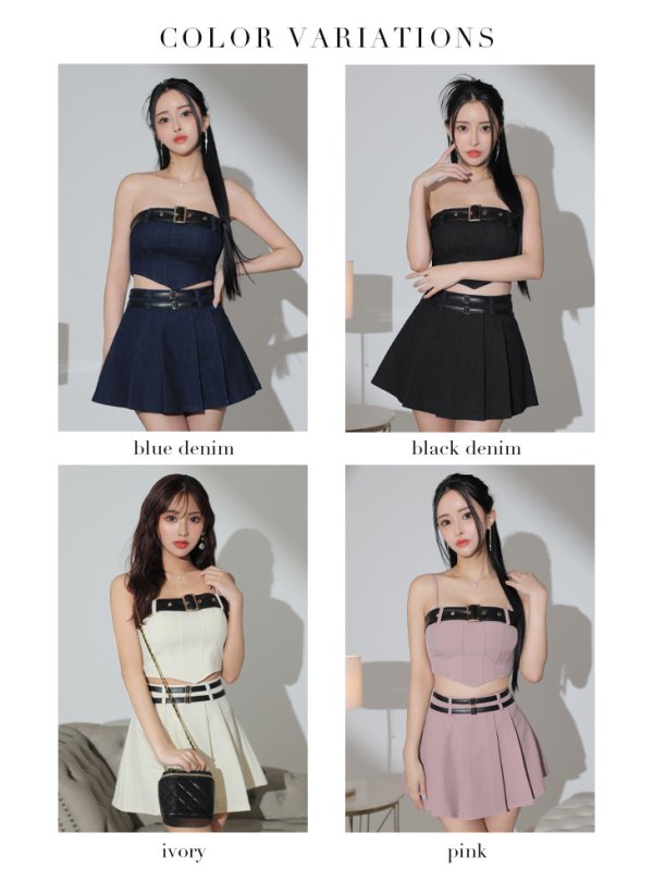 画像15: XSサイズあり【Glossy/グロッシー】ハンサムダブルベルト/ セットアップ/ ベア/ キャミ/ 2way/ プリーツ/ フレア/ ミニドレス/ キャバドレス[OF08]