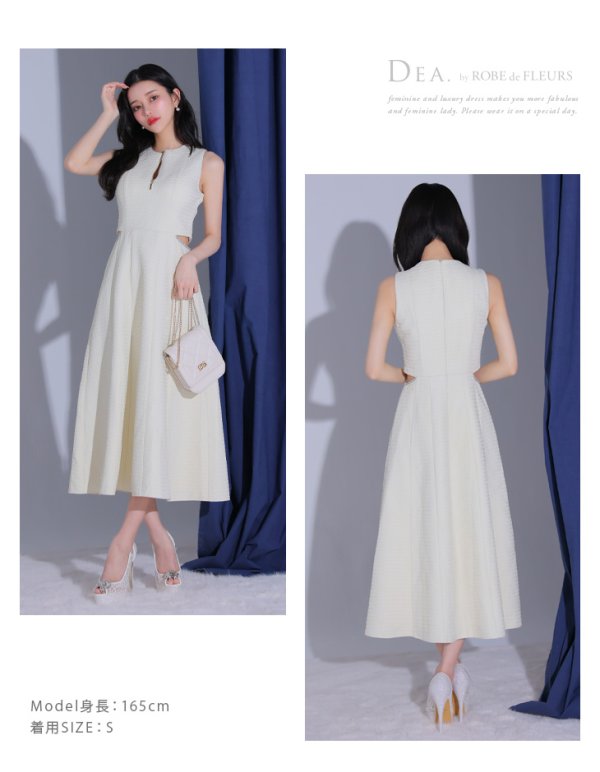 画像25: Lサイズあり【DEA./ディア】ウエストスリット/ ノースリーブ/ シンプル/ フレア/ ミモレ丈/ ミディアムドレス/ キャバドレス[OF08]