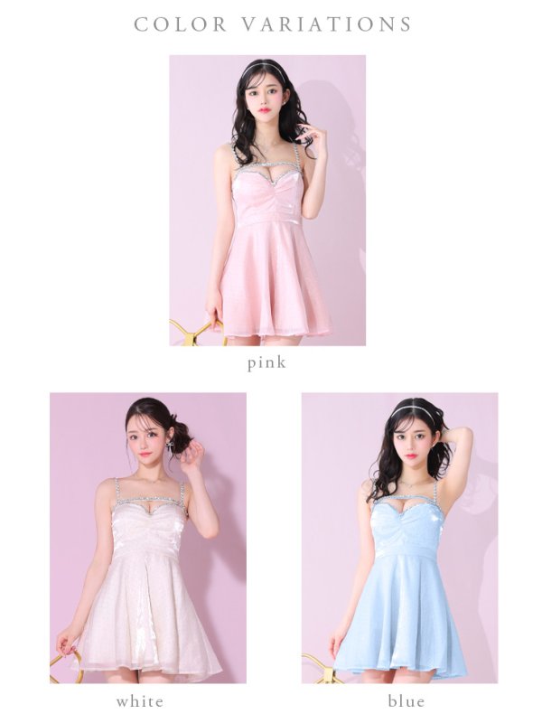 画像15: XSサイズあり【ROBE de FLEURS/ローブドフルール】ストーン/ サテン/ バストビジュー/ フレア/ キャミソール/ ミニドレス/ キャバドレス[OF08]