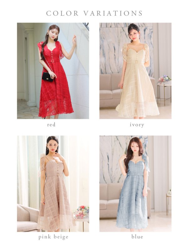 画像22: XS-Lサイズあり【DEA./ディア】肩リボン/ チェック柄/ オーガンジー/ フレア/ ロング/ キャミ/ ミディアムドレス/ キャバドレス[OF08]