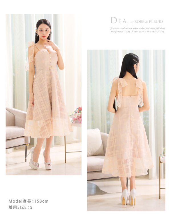 画像44: XS-Lサイズあり【DEA./ディア】肩リボン/ チェック柄/ オーガンジー/ フレア/ ロング/ キャミ/ ミディアムドレス/ キャバドレス[OF08]