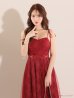画像25: Lサイズあり【DEA.by ROBE de FLEURS/ディアバイローブドフルール】チュールチェック/ ベルトデザイン/ キャミ/ フレア/ ミモレ丈/ ミディアムドレス/ キャバドレス[OF2]