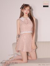 XSサイズあり【ROBE de FLEURS/ローブドフルール】襟つき/ スパンコール/ ツイード/ ノースリーブ/ セットアップ/ フレア/ ミニドレス/ キャバドレス[OF2]
