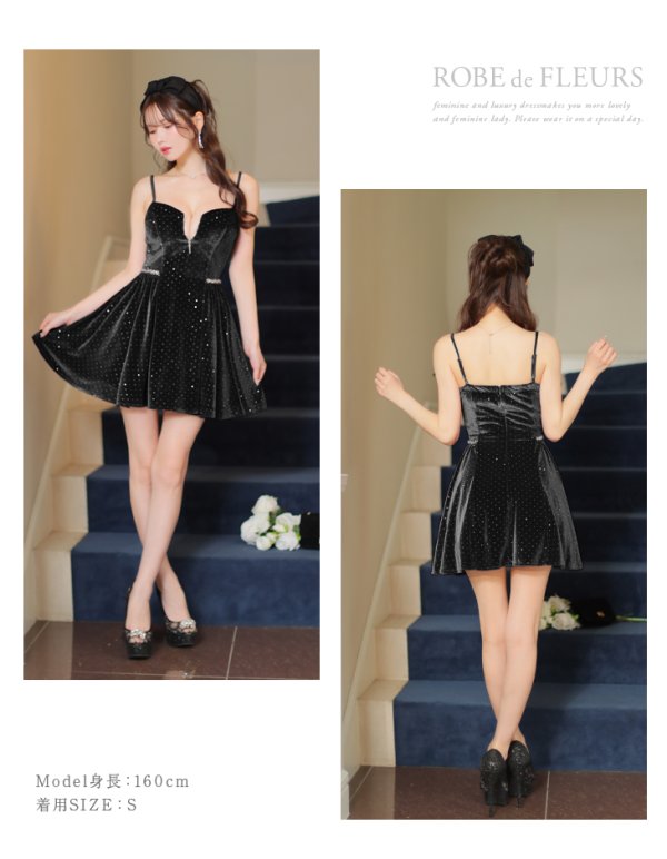 画像29: 【ゆか/関西コレクション着用】XSサイズあり【ROBE de FLEURS/ローブドフルール】ストーン付き/ ベロア/ ウエストビジュー/ キャミソール/ フレア/ ミニドレス/ キャバドレス[OF08]