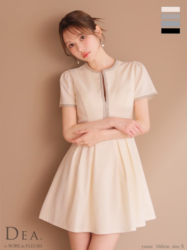 アイボリー モデル：ゆめ　身長：160cm　着用サイズ：Sサイズ