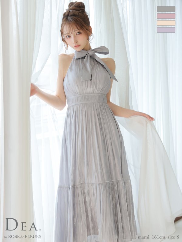 ライトグレー モデル：まみ　身長：161cm　着用サイズ：Sサイズ