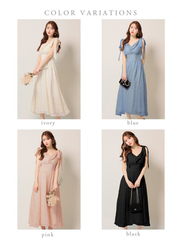 画像17: Lサイズあり【DEA./ディア】チェックシフォン/ ショルダーリボン/ フレア/ ワンピース/ ミモレ丈/ ミディアムドレス/ キャバドレス long[OF08]