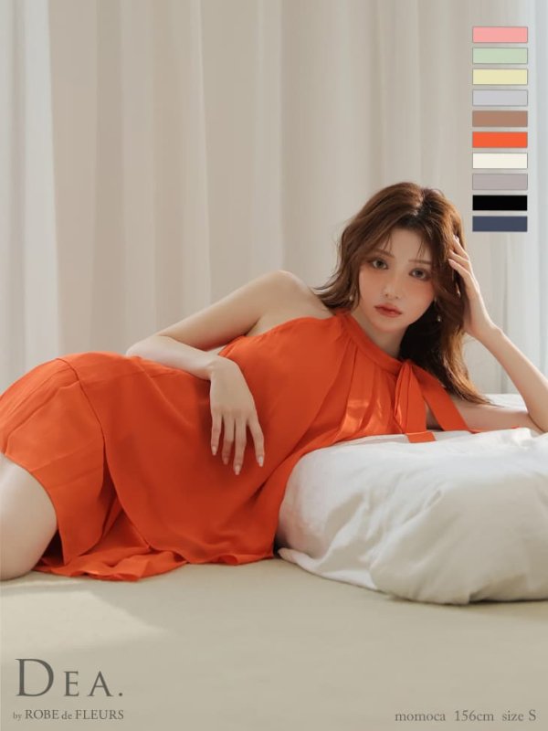 オレンジ　モデル：ももか　身長：156cm　着用サイズ：Sサイズ
