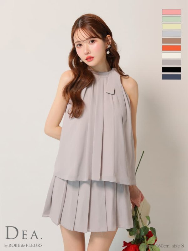 アッシュグレー　モデル：ゆめ　身長：160cm　着用サイズ：Sサイズ