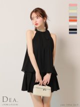 XSサイズあり【DEA./ディア】サテン/ シフォン/ フレア/ セットアップ/ ミニドレス/ キャバドレス[OF08]
